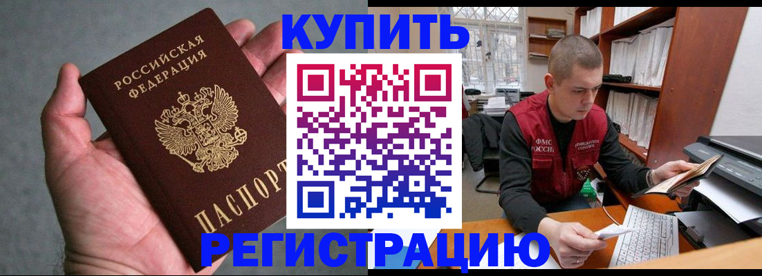 форма 3 в Кондрово